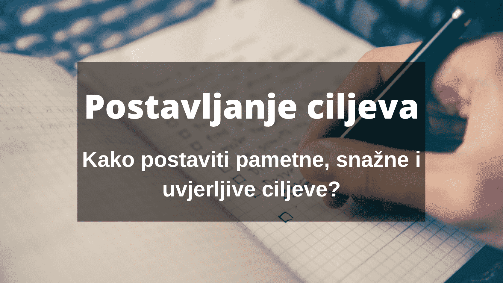 kako se postaje pas Äuvar